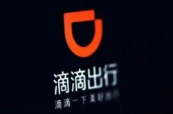 （9分钟教程）邯郸企业电话黄页_哔哩哔哩